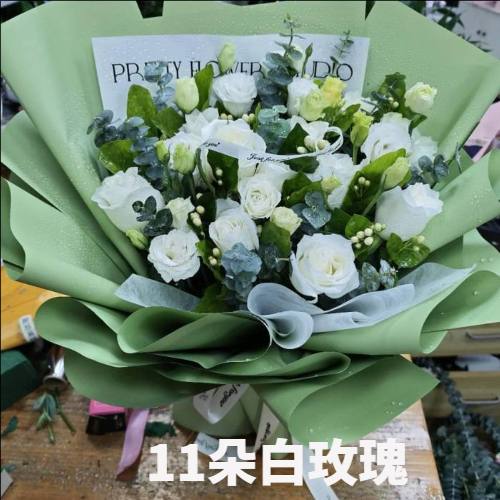 石家庄花店